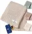 Nordic coast company Babydecke Musselin mit Fransen 80x80cm, beige (220-20-288)