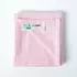 Homescapes Babydecke Waffelpiqué Bio-Baumwolle rosa 90x112cm (800001047606)