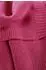 Biederlack Wool Knit Babydecke 75x100cm, Wolle, rosa (96354000-0)