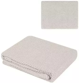 KIKKABOO Dream Big Strickdecke beige (31103010116)
