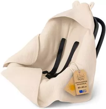 Totsy Baby Einschlagdecke Musselin 90×90cm hellbeige (OTU855_JASBEZ_90X90)