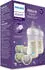 Philips Natural Response Baby-Geschenkset 2x Flasche 260ml + 4x Schnuller (SCD837/13)