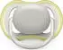 Philips Natural Response Baby-Geschenkset 2x Flasche 260ml + 4x Schnuller (SCD837/13)