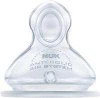 NUK First Choice+ Trinksauger Silikon Gr 2 St