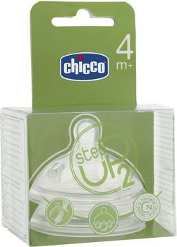 Chicco Trinksauger Step Up 2 Schnellfluss 4m+