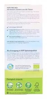 Hipp Bio Anfangsmilch Pre (600 g) – Hipp Bio Anfangsmilch Pre (600 g) – Der perfekte Start für Ihr Baby