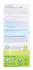 Hipp Bio Anfangsmilch Pre (600 g)