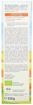 Alnatura Hafer Getreidebrei (250g) – Vielseitige Zubereitungsmöglichkeiten für jeden Geschmack