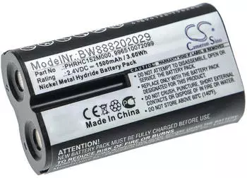 vhbw Akku kompatibel mit Philips Avent SCD560, SCD560-H, SCD560/01, SCD560/10, CD570/10 (1500mAh, 2,4V, NiMH)