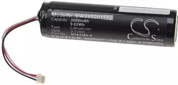 vhbw Akku kompatibel mit Philips Avent SCD630/37, SCD630/26, SDC620, SDC620/26, SDC630, SDC625, SDC625/26 Babyphone (2600mAh, 3,7V, Li-Polymer)