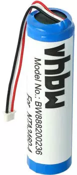 vhbw Akku kompatibel mit Philips Avent SCD630/37, SCD630/26, SDC620, SDC620/26, SDC630, SDC625, SDC625/26 (3000mAh, 3,7V, Li-Ion)