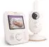 Philips Video-Babyphone Advanced (SCD881/26)