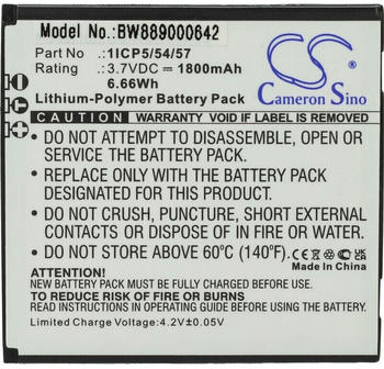 vhbw Akku Ersatz für Angelcare 1ICP5/54/57 (1800mAh, 3,7V, Li-Polymer)