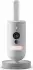 Philips AVENT Premium-Babyphone (SCD973/26)