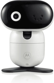 Motorola Nursery Baby Monitor PIP1610