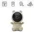 Hama Babyphone WLAN-Überwachungskamera 1080p Nachtsicht Audio (00176673)