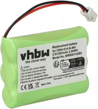 vhbw Akku kompatibel mit Motorola MBP668, MBP668CONNECTPU, MBP668PU, MBP853, MBP853CONNECTPU (800 mAh, 3,6 v, NiMH)