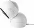 Netgear Arlo Baby ABC1000