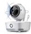 Reer BabyCam XL (80440)