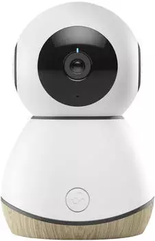 Maxi-Cosi Babyphone See