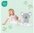 Schlummersack Musselin Babyschlafsack 0.5 Tog Koala