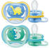 Philips AVENT ultra air Schnuller SCF349