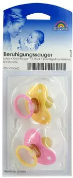 B&uuml;ttner-Frank Beruhigungssauger Kirsche Latex Gr. 1 0-6 Monate pastellgelb