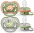 Philips AVENT ultra air Schnuller 6-18 Monate SCF085/60