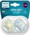 Philips AVENT ultra air Schnuller SCF085/58
