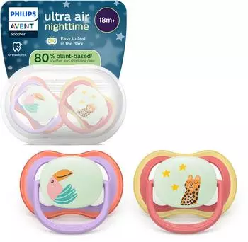 Philips AVENT Ultra Air Schnuller Nacht 18m+ Silikon, 2er-Pack (SCF376/33)