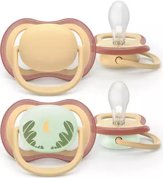 Philips AVENT Ultra Air Day&Night Schnuller 0-6m Silikon (SCF087/09)