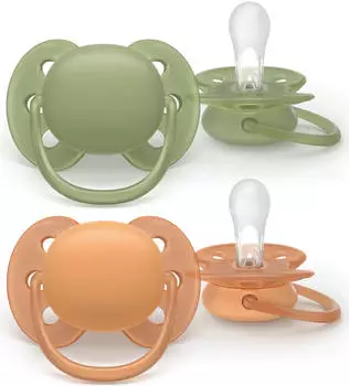 Philips AVENT Ultra Soft Schnuller 18M+, terrakotta/khaki, 2er-Pack (SCF093/05)