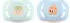 Philips AVENT Ultrastart Schnuller Boy 0-2 Monate, 2 St. (SCF075/14)