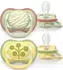 Philips AVENT Ultra Air Schnuller +18M mint/ivory mit Motiv, 2er-Pack (SCF349/51)
