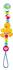 Ente (5180)