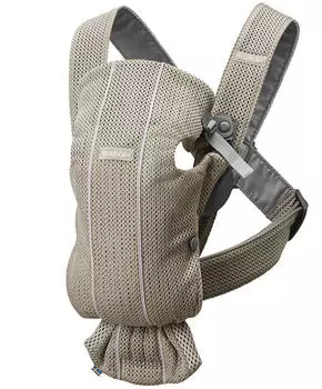 Babybjörn Mini Grau-Beige