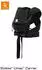 Baby Carrier black