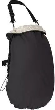 Hoppediz Tragecover Softshell Universalcover, Kigali