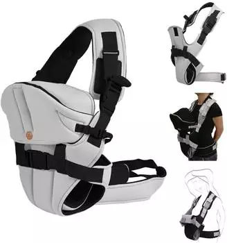 Moni Carry Go Babytrage 2-in-1 Bauch- und H&uuml;fttrage hellgrau (110988)
