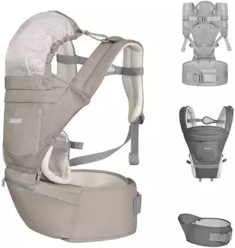 KIKKABOO Chloe Babytrage 3-in-1 Bauch-/R&uuml;ckentrage, H&uuml;ftsitz, beige (31108010072)
