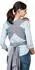 Amazonas Carry Sling 450cm - Grey