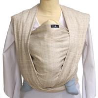 Didymos SLDI-INAUR, Didymos Babytragetuch Prima Aurora (4.70 m) (SLDI-INAUR)