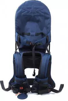 MiniMeis AS MiniMeis Schultertrage G4 navy/black
