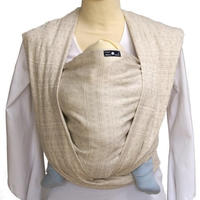 Didymos SLDIR-INAUR-5, Didymos Babytragetuch Prima Aurora (4.20 m) (SLDIR-INAUR-5)
