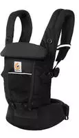Ergobaby BABYTRAGE Schwarz 26.8x17x17 cm