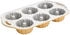 Nordic Ware Backorm Anniversary