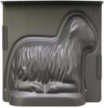 WALTER Walter Backform Lamm 1000 ml &Oslash; 24,5 cm grau