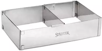 St&auml;dter Backrand Rechteck verstellbar mit Trennsteg, Edelstahl, 27,5-53&times;18-33cm