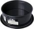 Birkmann Premium Baking Springform 20 cm