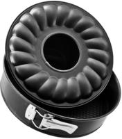 Zenker - Springform Blackmetallic Mit Flach- Und Rohrboden, &Oslash; 26 Cm